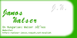 janos walser business card